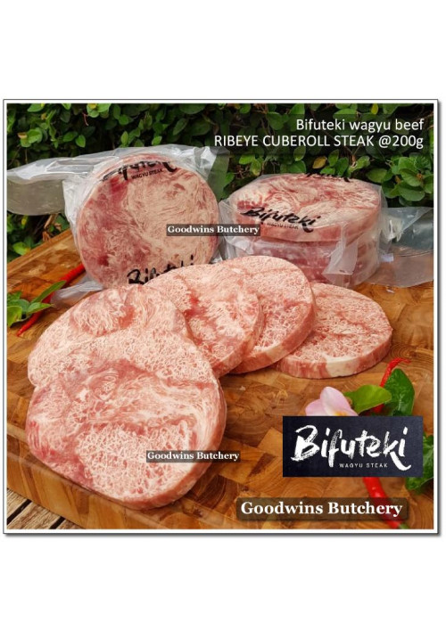 Beef Cuberoll Scotch-Fillet RIBEYE MELTIQUE meltik (wagyu alike) SANTORI BIFUTEKI WAGYU frozen STEAK 1.5cm 5/8" ORIGINAL PACK (price/pack 1kg 5pcs)